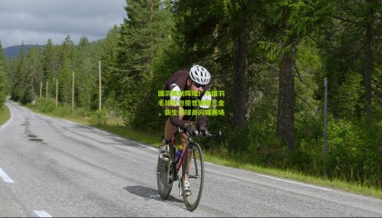 国羽再创辉煌！中国羽毛球队包揽世锦赛三金，新生代球员闪耀赛场