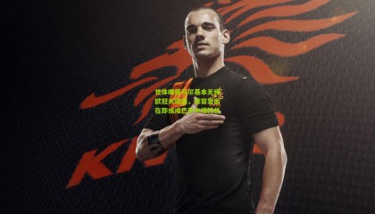 世体曝亚马尔基本无缘欧冠关键战，德容复出在即或成巴萨中场转机