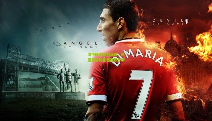 法甲联赛激战正酣，巴黎圣日耳曼领跑积分榜