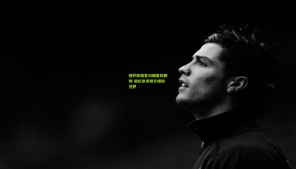 撑杆跳新星闪耀国际赛场 破纪录表现引爆田径界