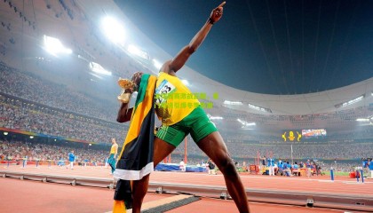 冰球联赛激战正酣，豪门对决引爆冬季热潮