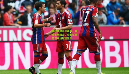 英超争冠悬念再起，曼城客场爆冷，安菲尔德见证双雄球迷狂欢