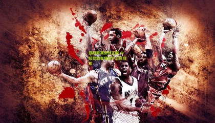 亚冠联赛激战正酣 中超劲旅客场逼平卫冕冠军