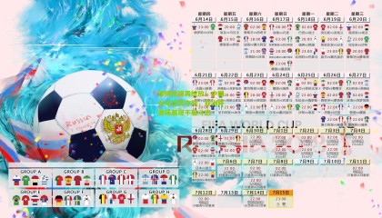 铿锵玫瑰再绽放！中国女足逆转夺冠，亚洲杯赛场展现不屈斗志