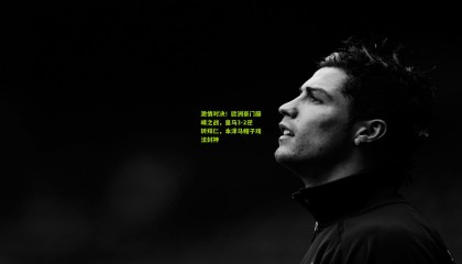 激情对决！欧洲豪门巅峰之战，皇马3-2逆转拜仁，本泽马帽子戏法封神