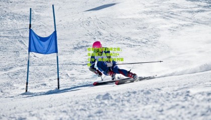 哈登三分里程碑之夜，生涯第三次单场10+三分，跻身历史并列第四
