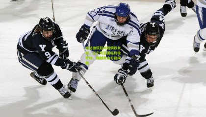 哈达迪筑起内线钢铁长城，辽宁男篮面临终极考验，翻越高山方能问鼎