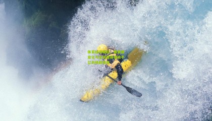 体育经济崛起，赛事商业化与全民健身推动千亿市场新格局