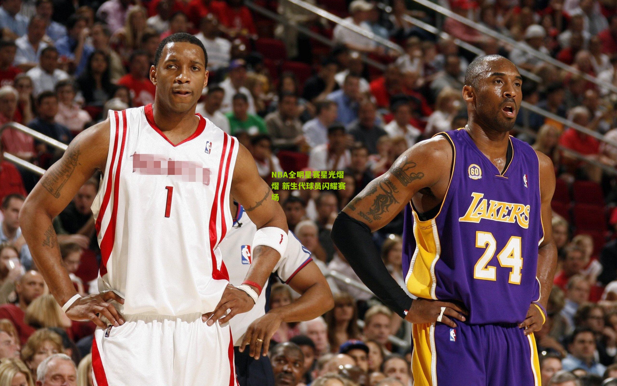 NBA全明星赛星光熠熠 新生代球员闪耀赛场